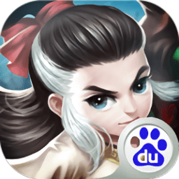 武林群英传内购最新版 Logo